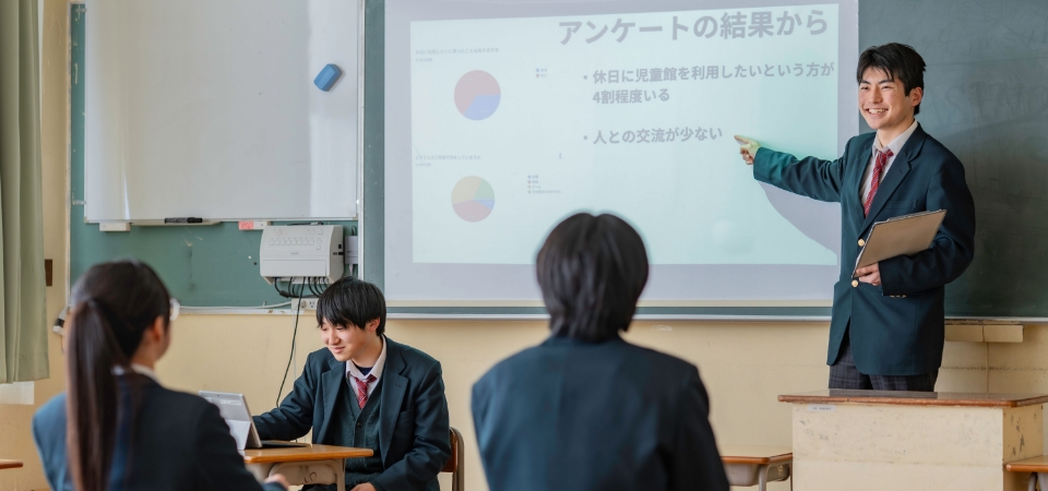 地域授業の様子